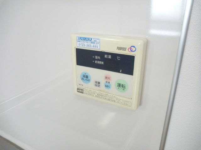 パラッツオ・アルモーニア その他7