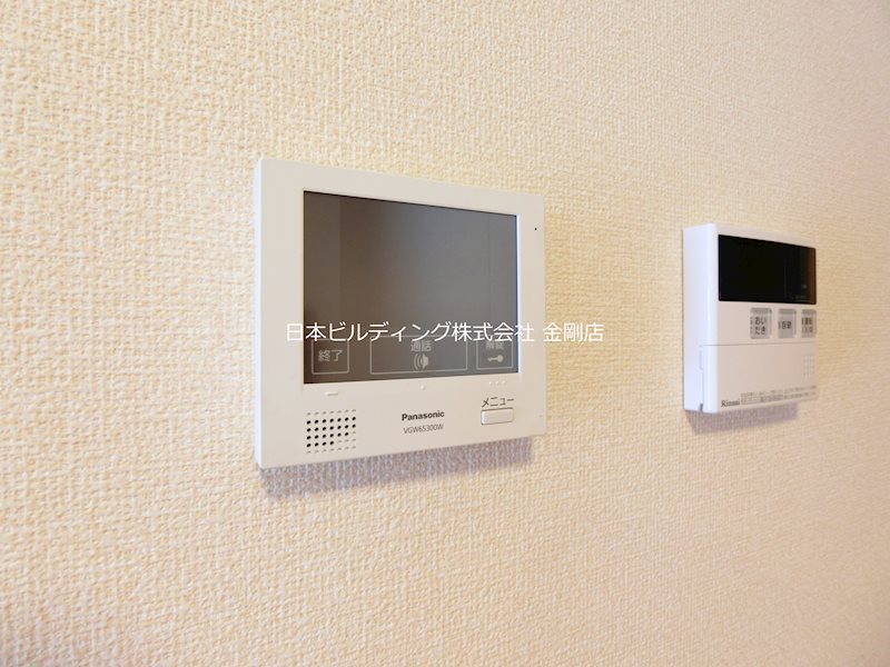 バオムヴォレ その他3