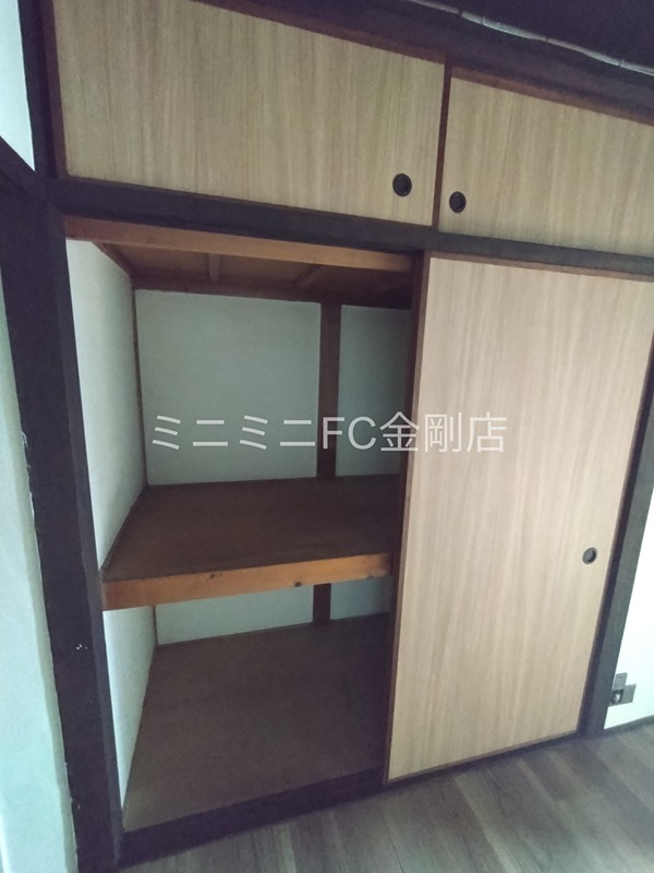 マンション北野田 その他3