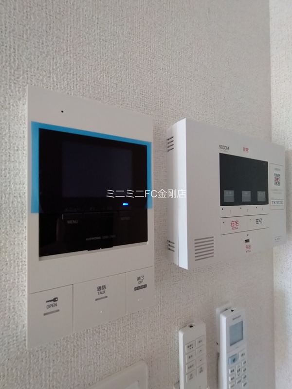 ポルチュラーカ その他3