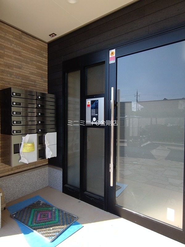 ポルチュラーカ その他外観2