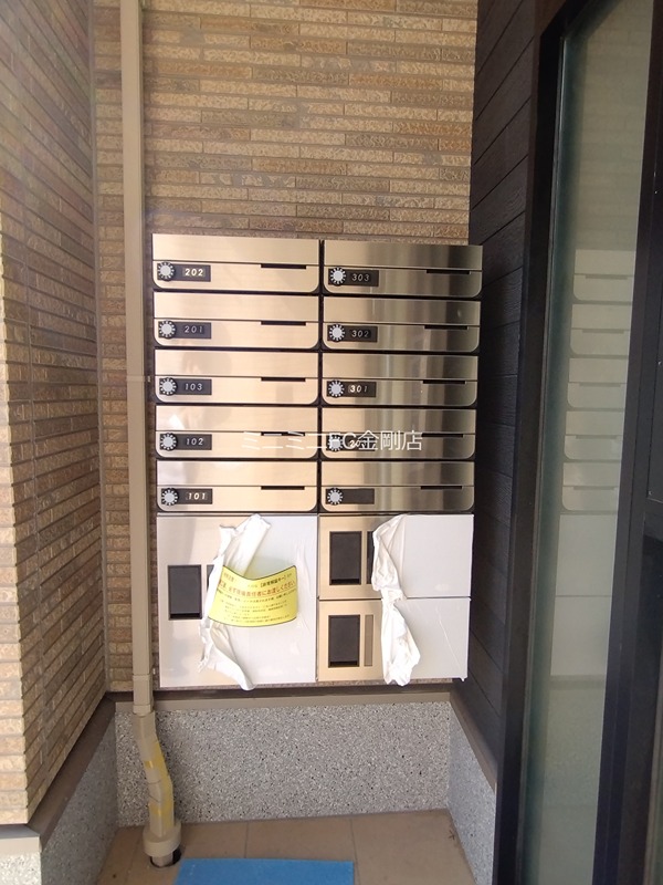 ポルチュラーカ その他外観3