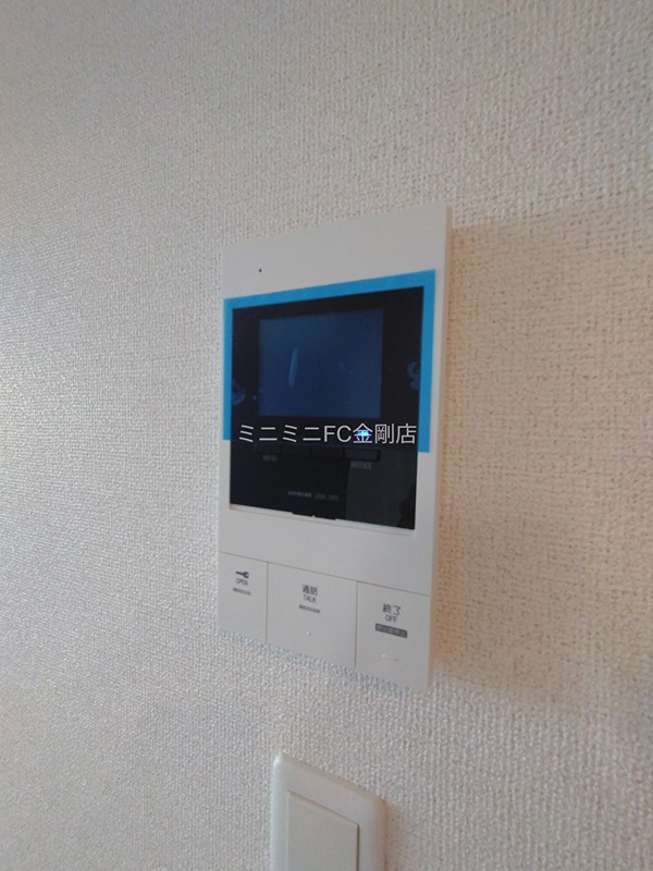 アイマコート　初芝 その他4