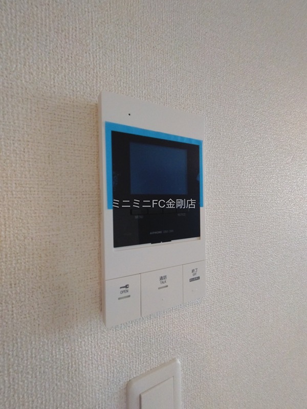 アイマコート　初芝 その他4