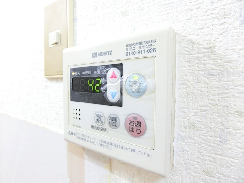 ヤングタウン その他4