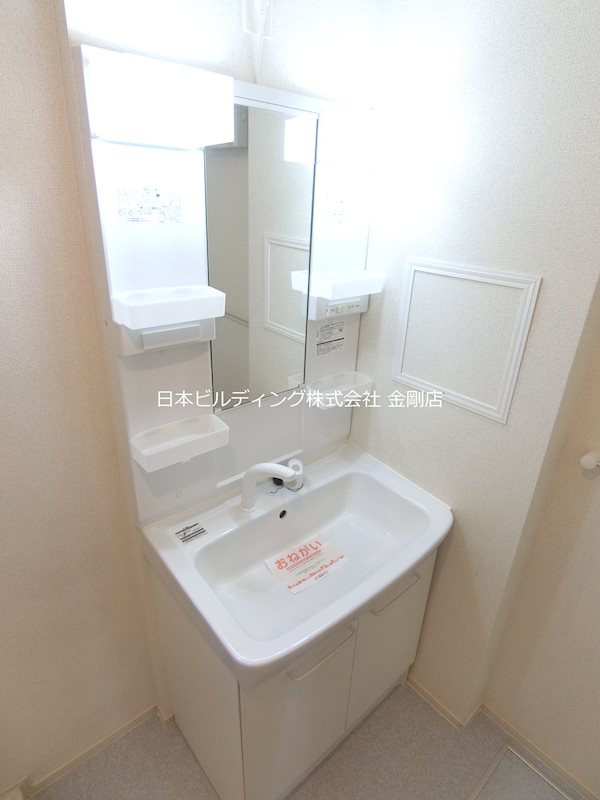 ジェントリーTMY　Ⅴ その他7