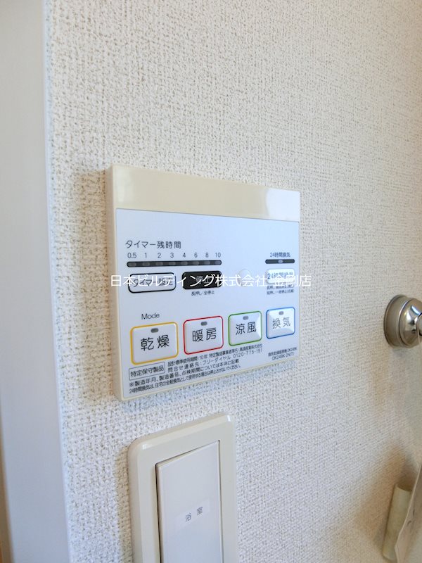 ジェントリーTMY　Ⅴ その他15