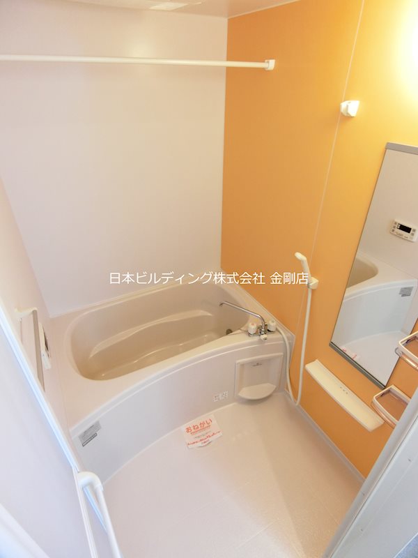 ジェントリーTMY　Ⅴ 風呂画像