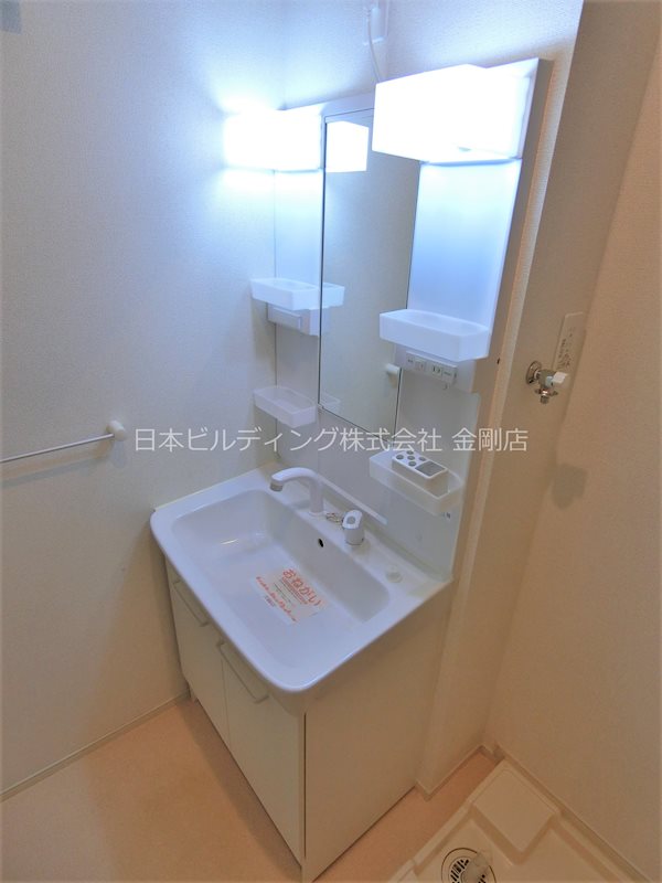 プチフローラ北野田Ⅱ その他2