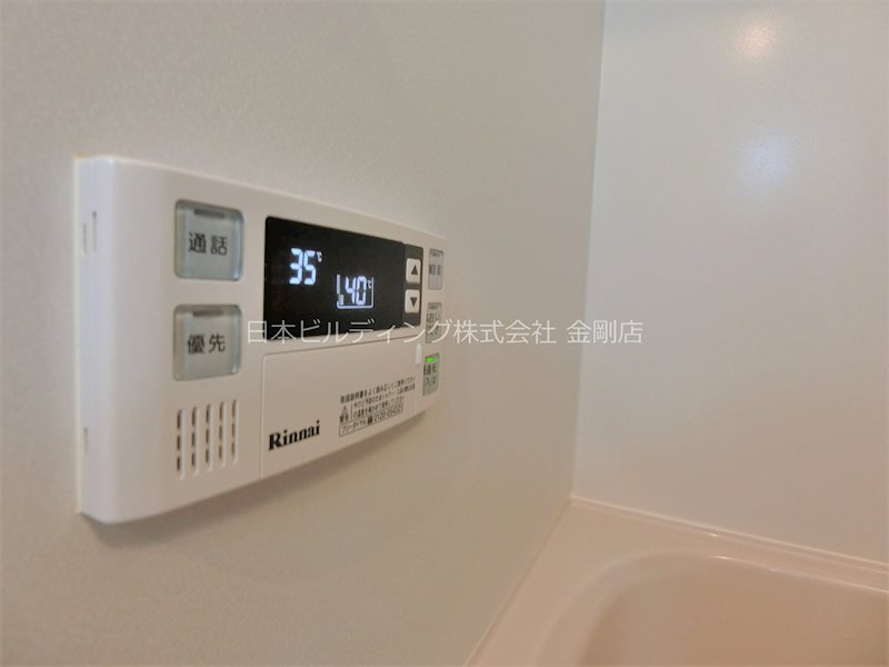 プチフローラ北野田Ⅱ その他12