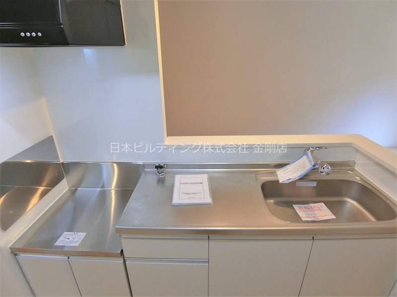 プチフローラ北野田Ⅱ キッチン