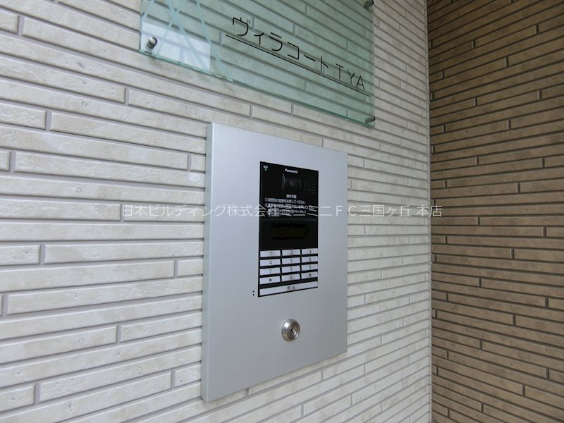ヴィラコートＴＹＡ その他外観2