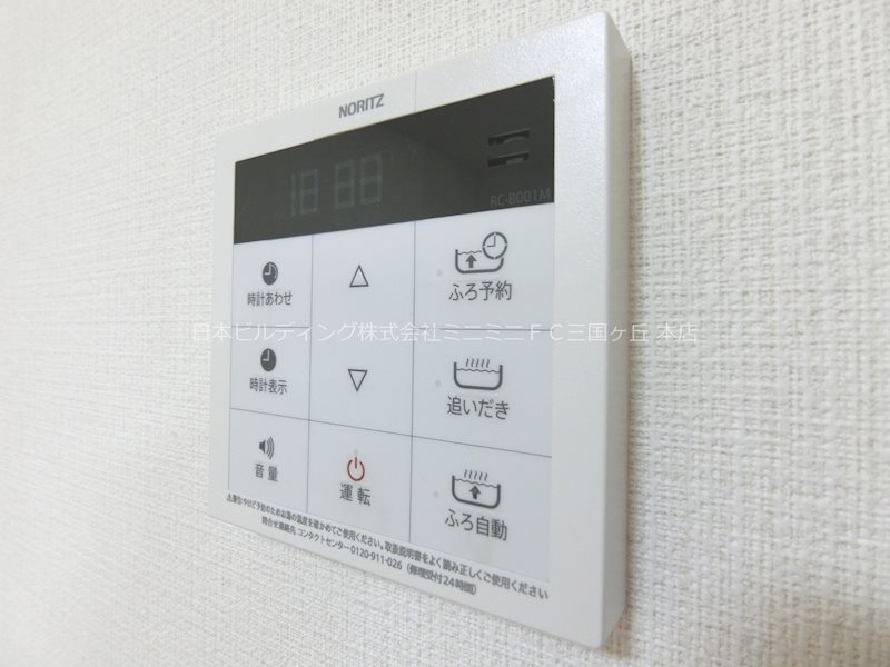 ヴィラコートＴＹＡ その他19