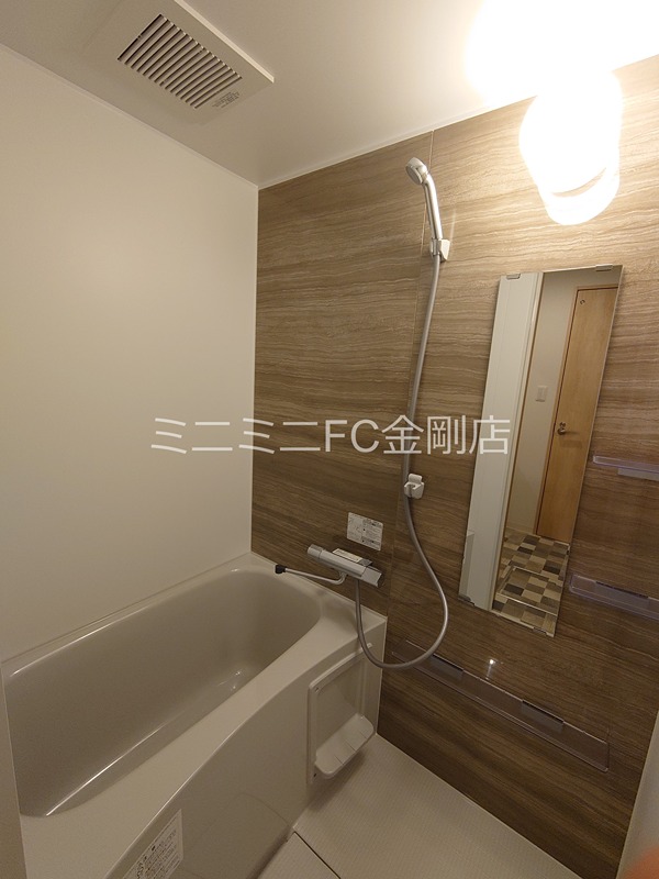 F+style 狭山・池尻中1号館 その他9