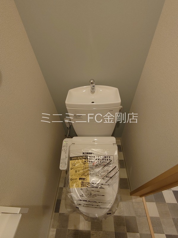 F+style狭山・池尻中1号館 その他1