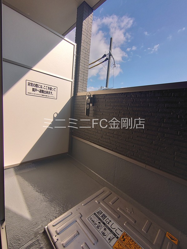 F+style 狭山・池尻中1号館 その他17