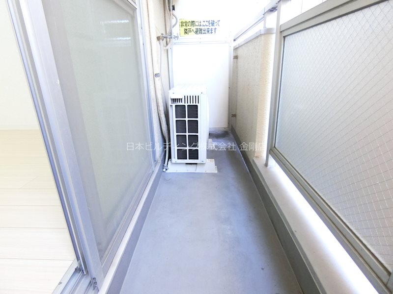 パールハウス北野田 ベランダ