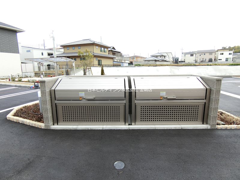 grasmere　（グラスミア） その他外観2