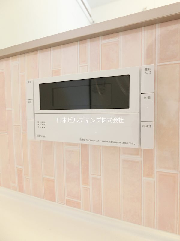 Honu・Repos その他10