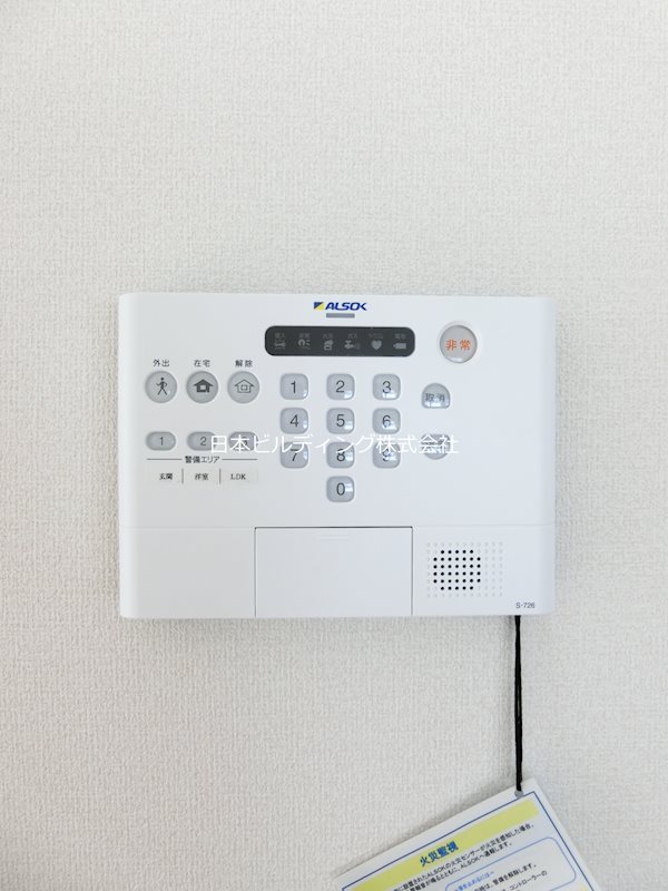 Honu・Repos その他14