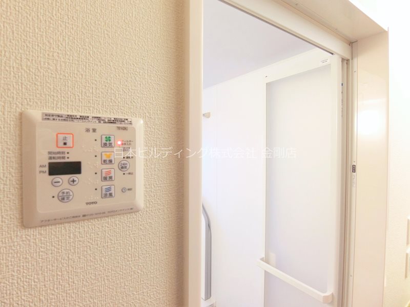 アンジュール その他2