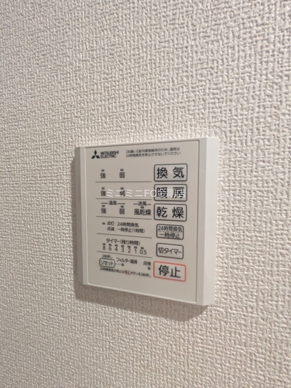 プライム金剛 その他16