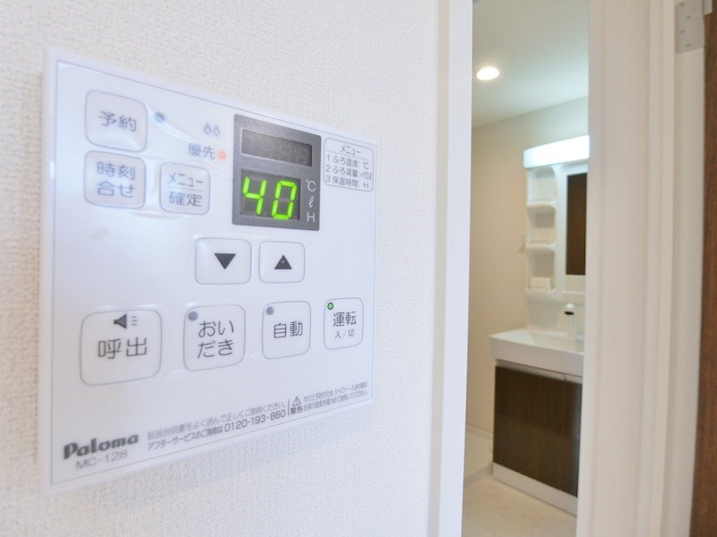 エム・エム・ケーⅡ その他9