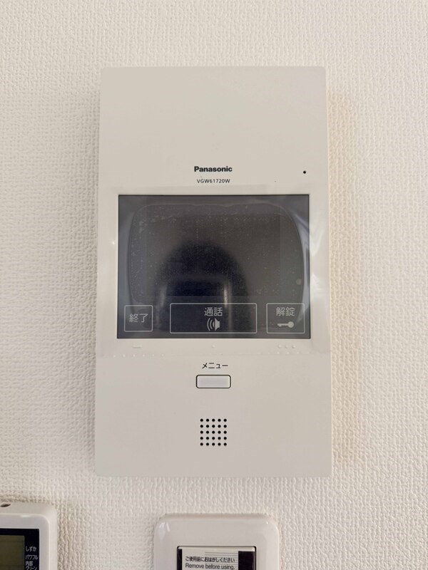 クリエオーレ菊水町 その他4