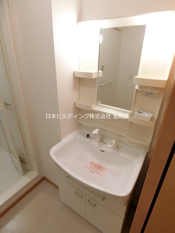 ミゾノカワ　B その他6