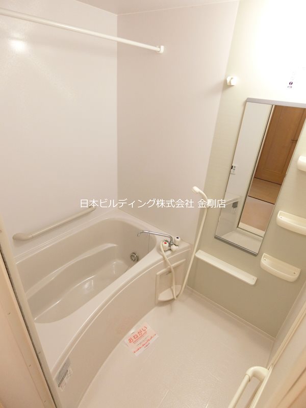 ミゾノカワ　B 風呂画像