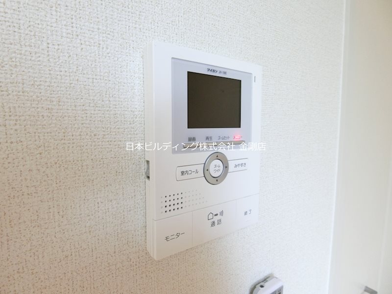 エアリー　ヒル原町 その他3