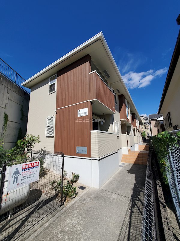 サンセール　ヤマビコ 外観