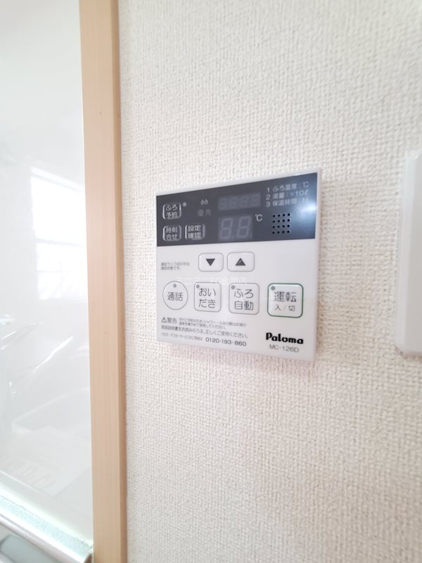 サンセール　ヤマビコ その他7