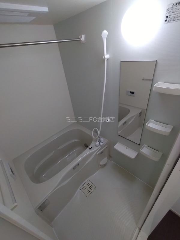 サンセール　ヤマビコ 風呂画像