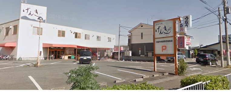 スペーシアⅠ号館 周辺画像2