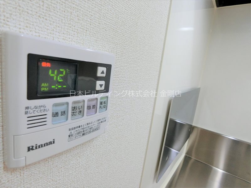 プチフローラ　北野田Ⅰ その他6