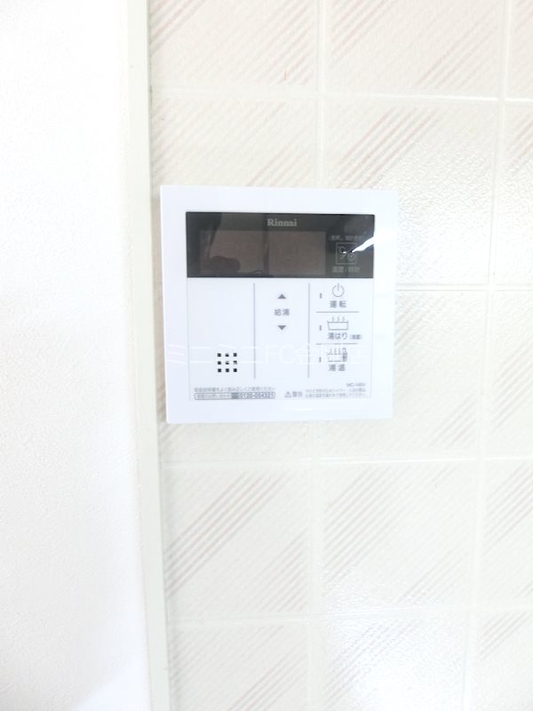 竹城台ハイツＥ棟 その他6