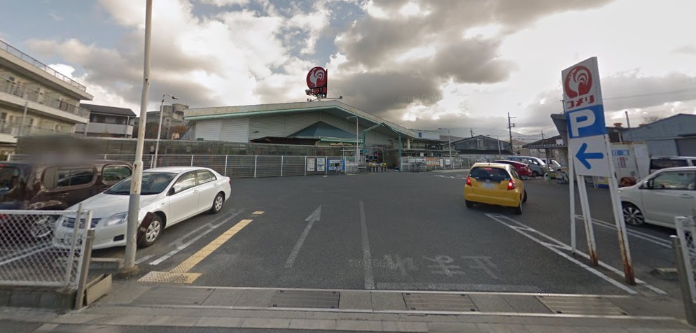 メゾンボヌール 周辺画像4