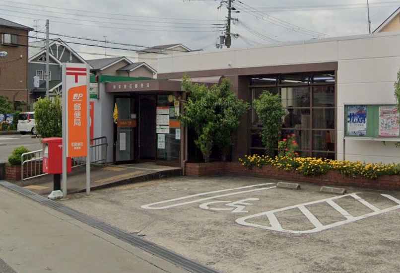 ラベレッツア和泉中央 周辺画像5