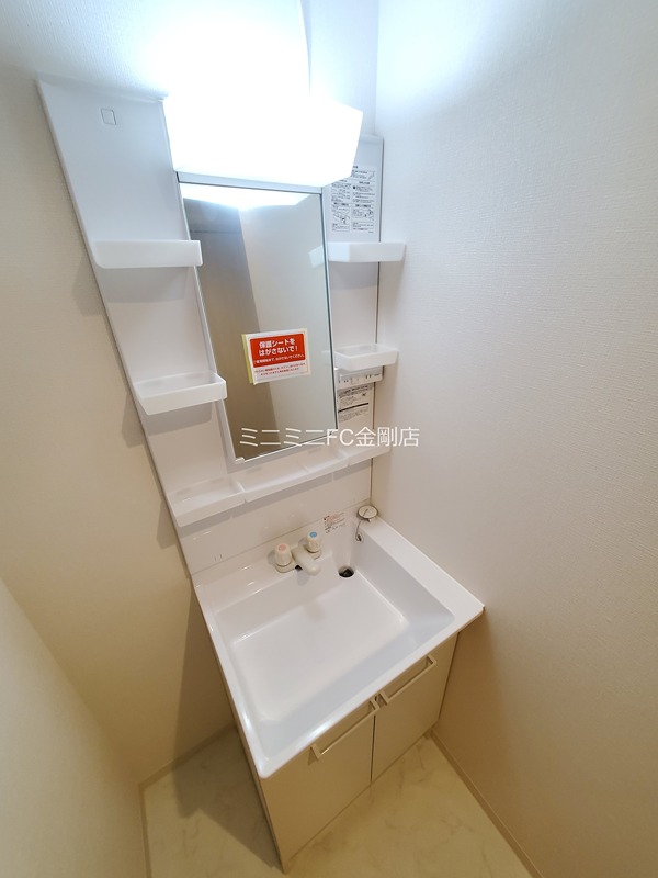 セレスティーノ青南台 その他2