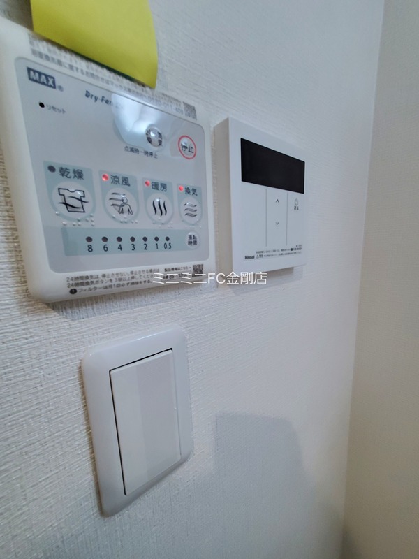 セレスティーノ青南台 その他9