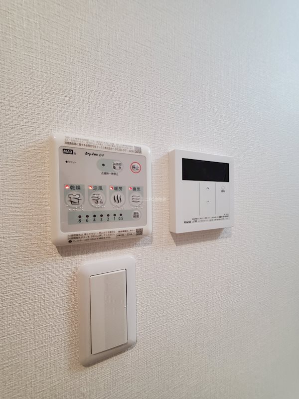 セレスティーノ青南台 その他11