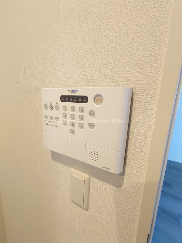 アクシス北野田 その他9