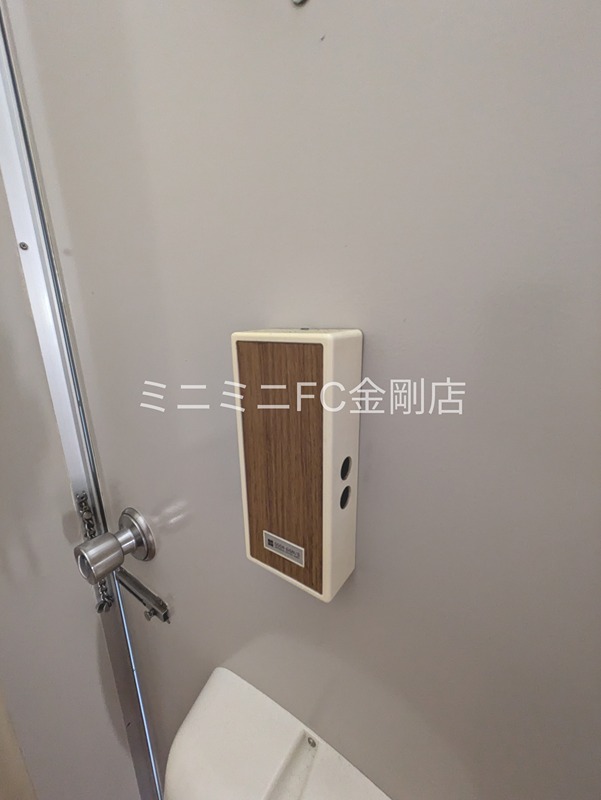 グリーンヒル その他4