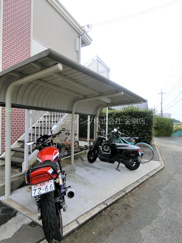 パナハイツ今熊Ⅲ その他外観2