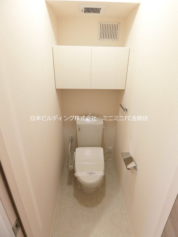 gracia nave その他1