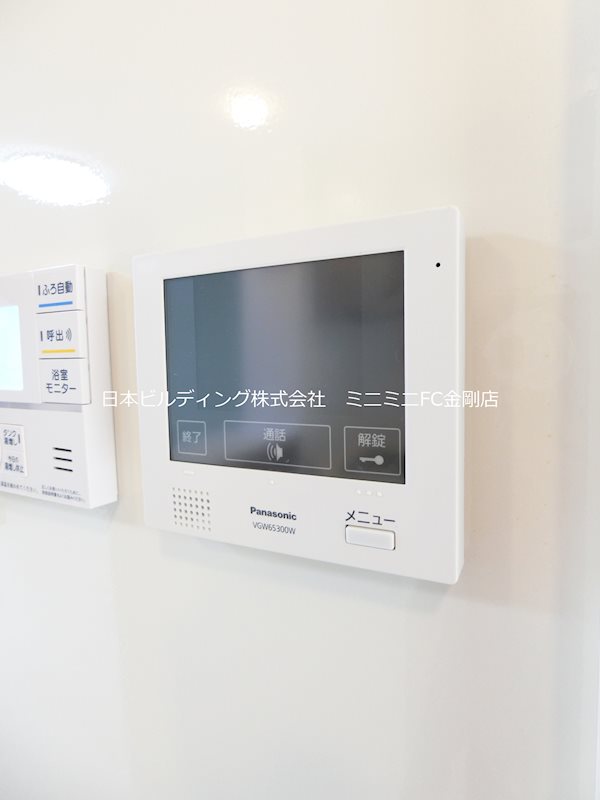 gracia nave その他3