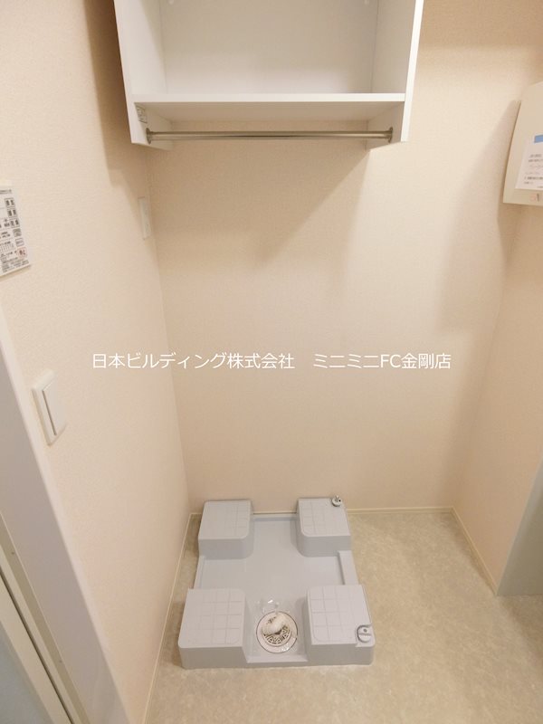 gracia nave その他6