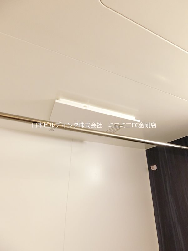 gracia nave その他9