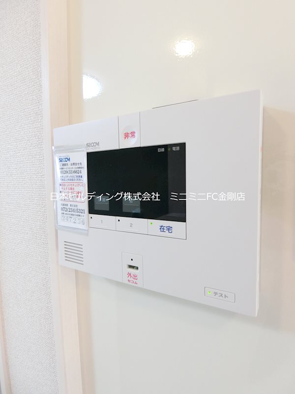 gracia nave その他16